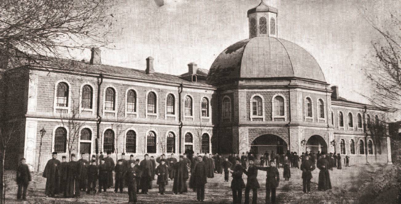 Գևորգյան հոգևոր ճեմարանը 1874թ.